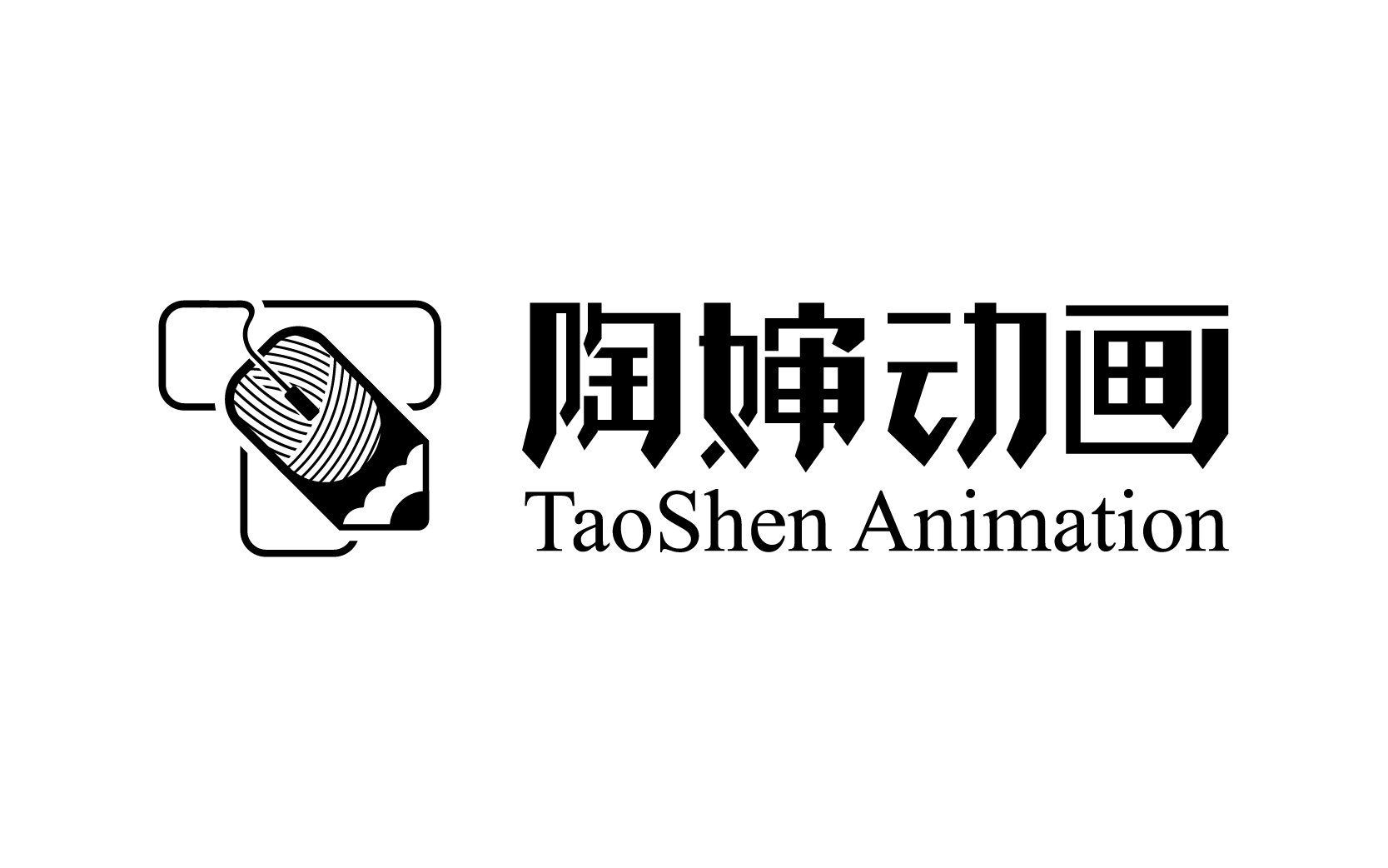 逐梦