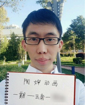 一期学员合影
