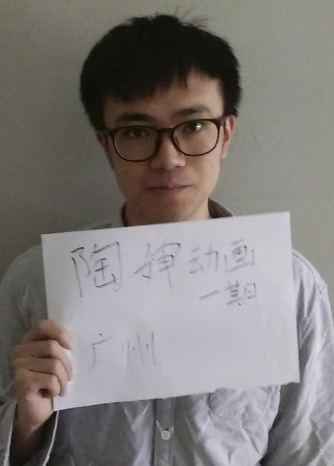 一期学员合影
