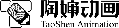 陶婶动画 TaoShen Animation